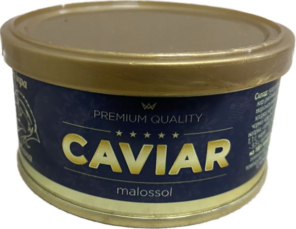 Икра черная осетровая имитированная Caviar Ниваагропродукт "Три Короля" 130г (Украина)