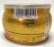 Зарендом Ікра Горбуші Premium Gold 250гр