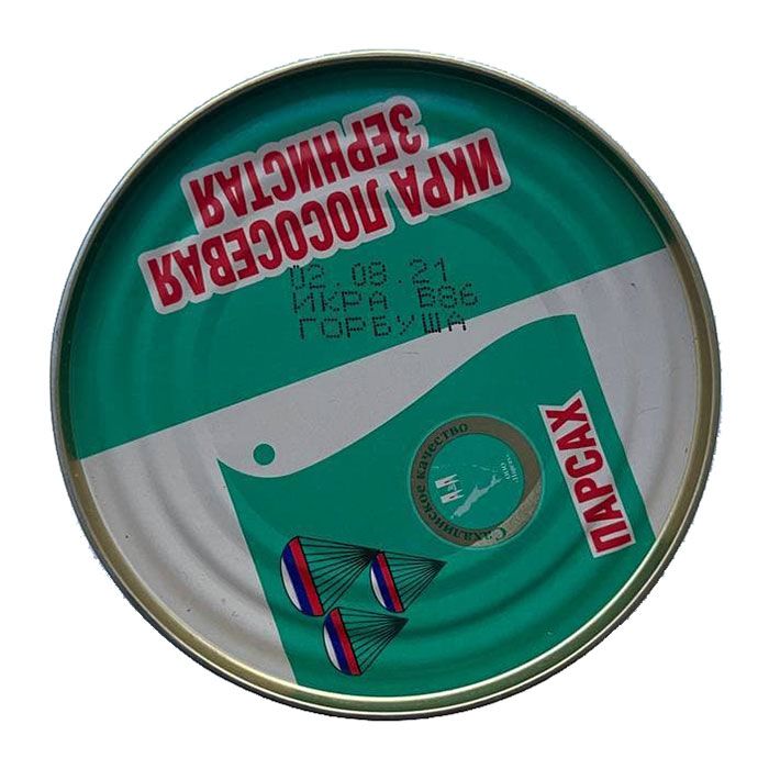 Парсах Ікра Лососева Зерниста Горбуша 140гр