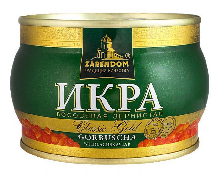 Ікра Лососева Зерниста Zarendom Classic Gold 250гр