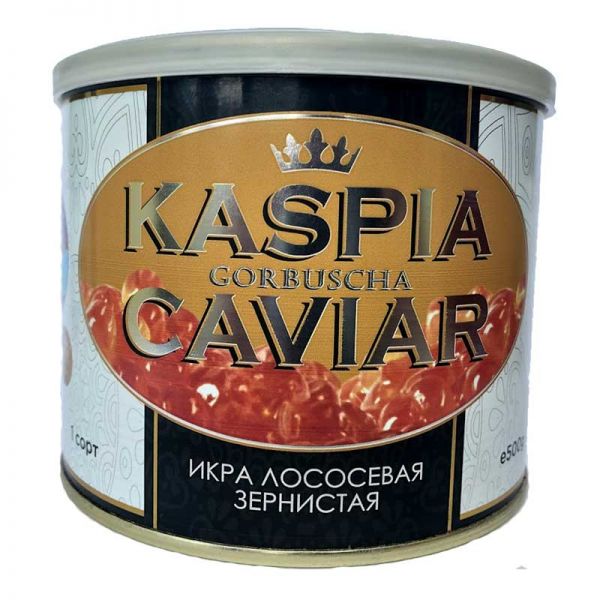 Kaspia Caviar Ікра Червона Горбуша 500гр Каспія Кавіар