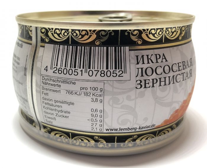 Икра Красная Горбуша Lemberg 400гр Premium Лемберг