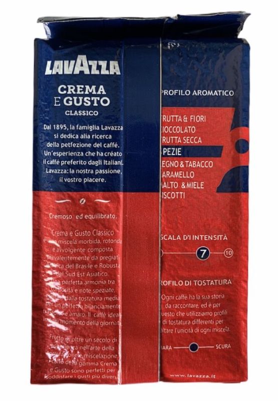 Lavazza Crema e Gusto Кава мелена 250 г