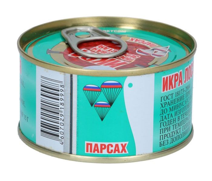 Парсах Ікра Лососева Зерниста Горбуша 140гр