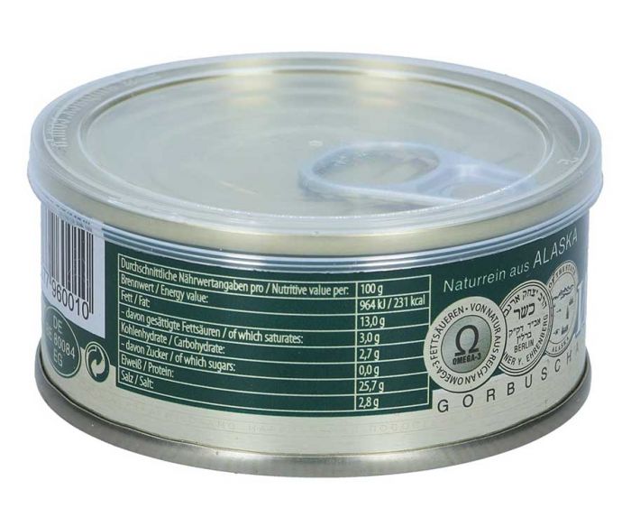 Ікра Червона Горбуша Zarendom 95гр