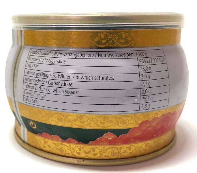 Икра Горбуши Zarendom Premium 250гр Зарендом